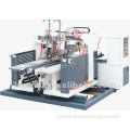 High speed Automatic carton box packing machine